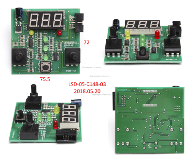 Плата панели управления в сборе. АИС 60Multi