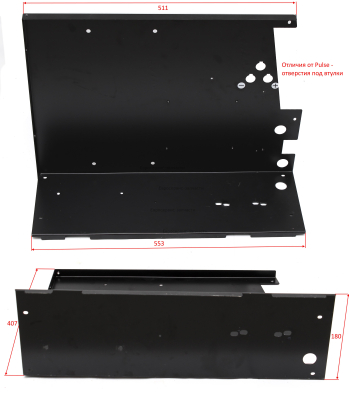 Перегородка