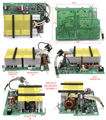 Плата в сборе АИС 200LCD.