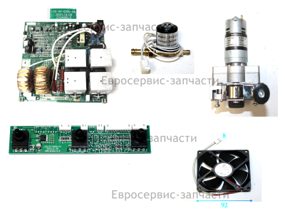 Ремкомплект для MIG 240 W1701.004.00