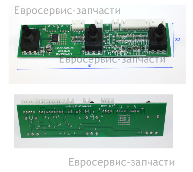 Плата потенциометров L-MIG-D200/240-017 MIG 240 (W1701.004.00) 2019 , MIG 200 (W1701.003.00) 2019