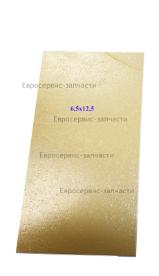 Экран боковой