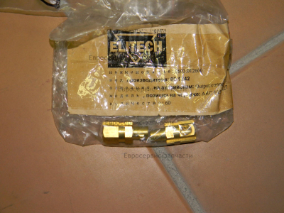 Разъём сварочного кабеля 9мм