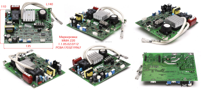 Плата верхняя ММА220