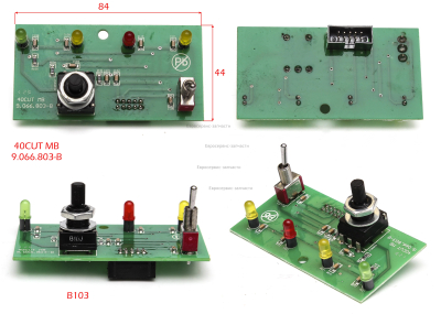 Плата управления, CUT-40