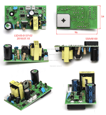 Плата выпрямителя  в сборе. АИС 60Plasma