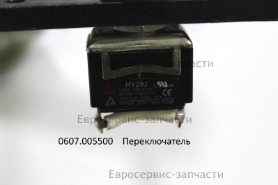 Переключатель