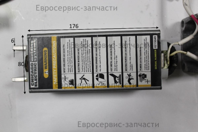 Трансформатор