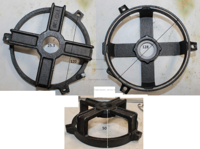 Крышка задняя