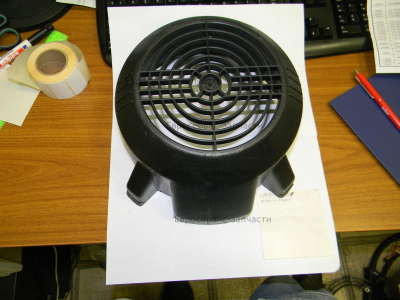 Кожух защитный. КПМ 360/25/50. СМ.0701.152150