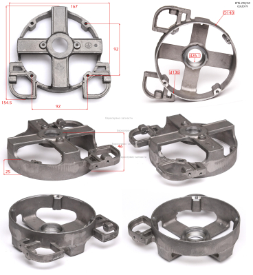 Кронштейн двигателя. GPW- F L 50 -028. КПБ 220/50 2019