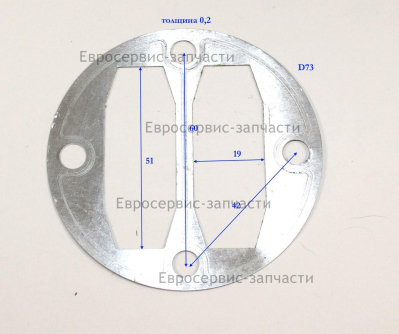 Прокладка алюминиевая. GP-VFL-100L -006. КПМ 360/100 2019