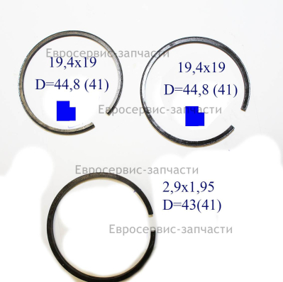 Кольца поршневые, 2 шт, 42х2. AC 300/24 (W0503.001.00). СМ. 0701.156550