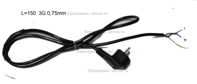 Кабель сетевой. WERT AC 300 24 W0503.001.00