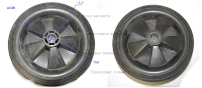 Колесо 12Х150Х38 AC 300/50 (W0503.002.00)