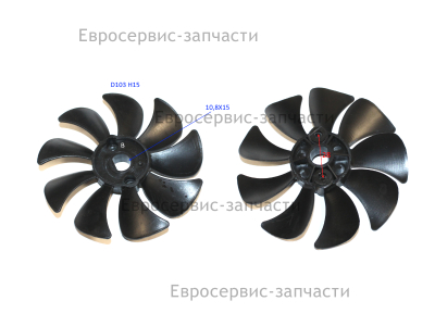 Крыльчатка (левая) ALD-9L-003 КПБ 200/8М-В