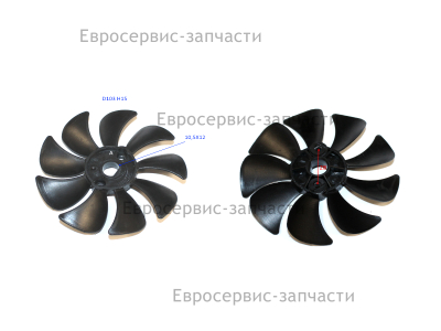 Крыльчатка (правая) ALD-9L-017 КПБ 200/8М-В