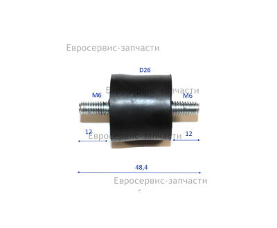 Аммортизатор двигателя ALD-9L-038 КПБ 200/8М-В