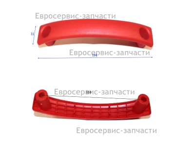 Накладка ручки