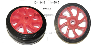 Колесо КПБ 300/24М-В