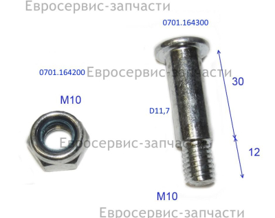 Гайка колеса КПБ 500/50М-В