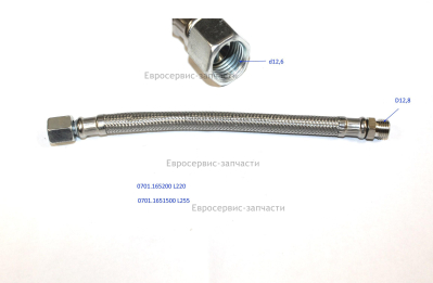 Шланг высокого давления 1 ALD-50-062 КПБ 500/50М-В