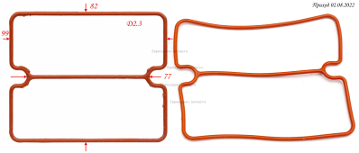 Прокладка головки цилиндра OWW-24/50/100-6 КПБ 180/24М