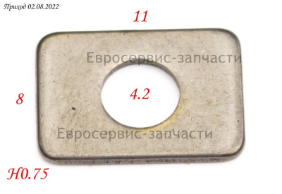 Держатель клапанной пластины OWW-24/50/100-9 КПБ 180/24М