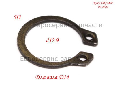 Стопорное кольцо вентилятора  OWW-24/50/100-31  КПБ 180/24М