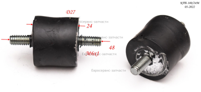 Амортизатор  OWW-24/50/100-36  КПБ 180/24М