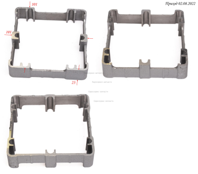 Основание цилиндра OWW-24/50/100-59 КПБ 180/24М