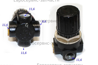 Регулятор давления в сборе