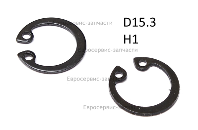 Кольцо стопорное для отверстия d14.5, H1. КПР 50-100/400/2.2