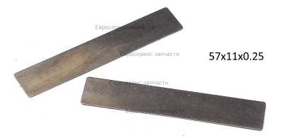 Пластина клапанная, 57х11х0.3,. КПР 450.550. СМ. 0702.124850 0702.132250