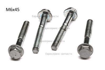 Винт M6х50 мм