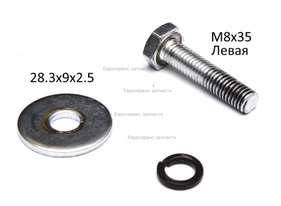 Винт M8х30 мм