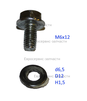 Пробка сливная M12х16 мм