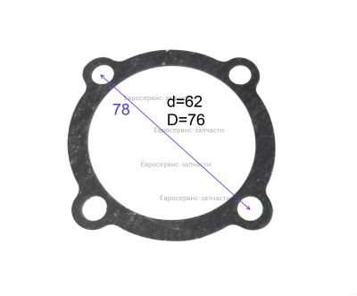 Прокладка крышки подшипника. GPV-2090C-200-018. КПР 200/900/5.5