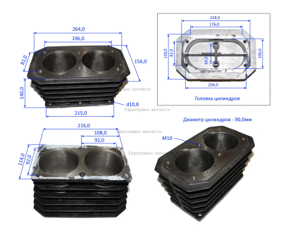 Блок цилиндров D90 КПР 200/900/5.5