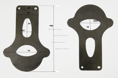 Пластина клапанная впускная (комплект 2 шт)