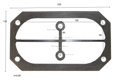 Прокладка головки цилиндра. GPV-2090C-200-033. КПР 200/900/5.5