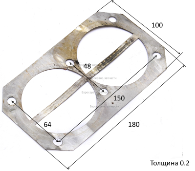 Прокладка плиты клапанной алюминиевая. GPV-2070C-031. КПР 100-200/550/3.0