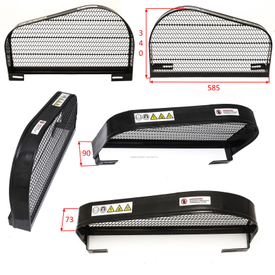 Кожух передачи ременной