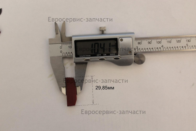 Лопатка, WFS-1030-13 , WFS-1030  (0704.014300) ПШМ орбитальная.