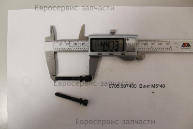 Винт M5х40 мм