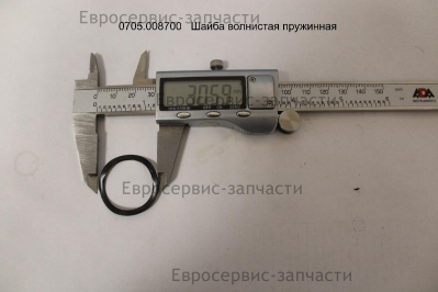 Шайба волнистая