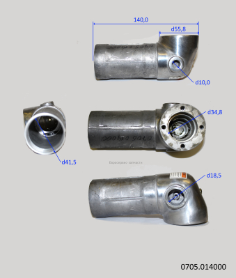 Картер, WFG-2218-01,  ПШМ WFG-2218 4 (0704.014200)