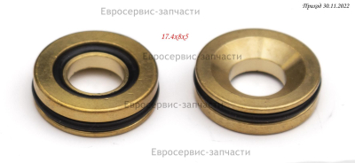 Клапан впускной в сборе. 0704.034100. СМ.0705.076701