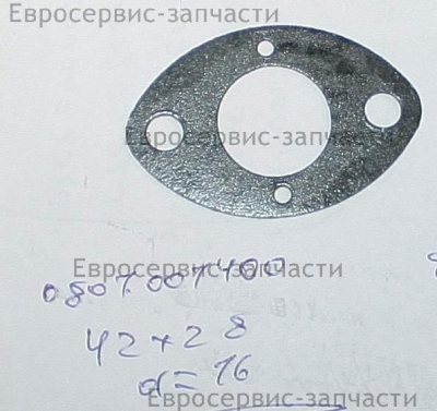Прокладка карбюратора