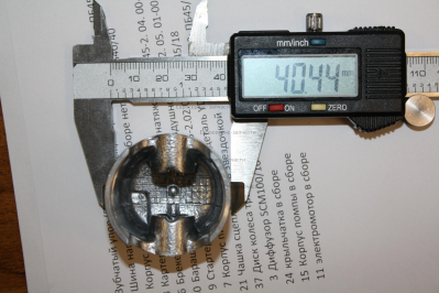 Поршень 40х10-36 1-кольцо-40х1.5 ПБ 40 YD41.01.03.04-00: ПБ40/40